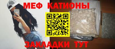 синтетический гашиш Балашиха