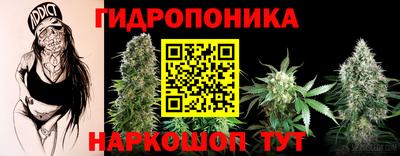 амфетамин Балаково