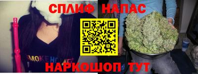 амфетамин Балаково