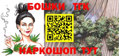 крисы Балахна