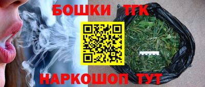 амфетамин Балаково