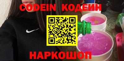 сатива Будённовск