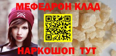 ПСИЛОЦИБИНОВЫЕ ГРИБЫ Бузулук