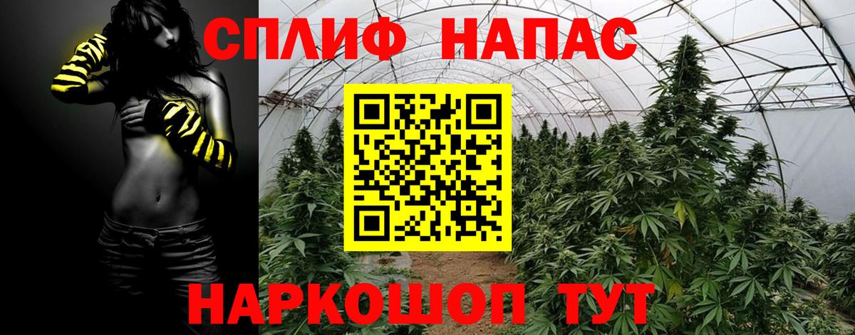 MDMA  Екатеринбург  Экстази  Вход с VPN  Наркошоп  Бошки Шишки  Мефедрон кристаллы  Лсд 25  Кокаин  ГАШ 